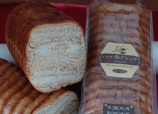 八ヶ岳のメープルパン